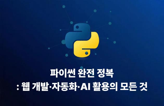 대표이미지