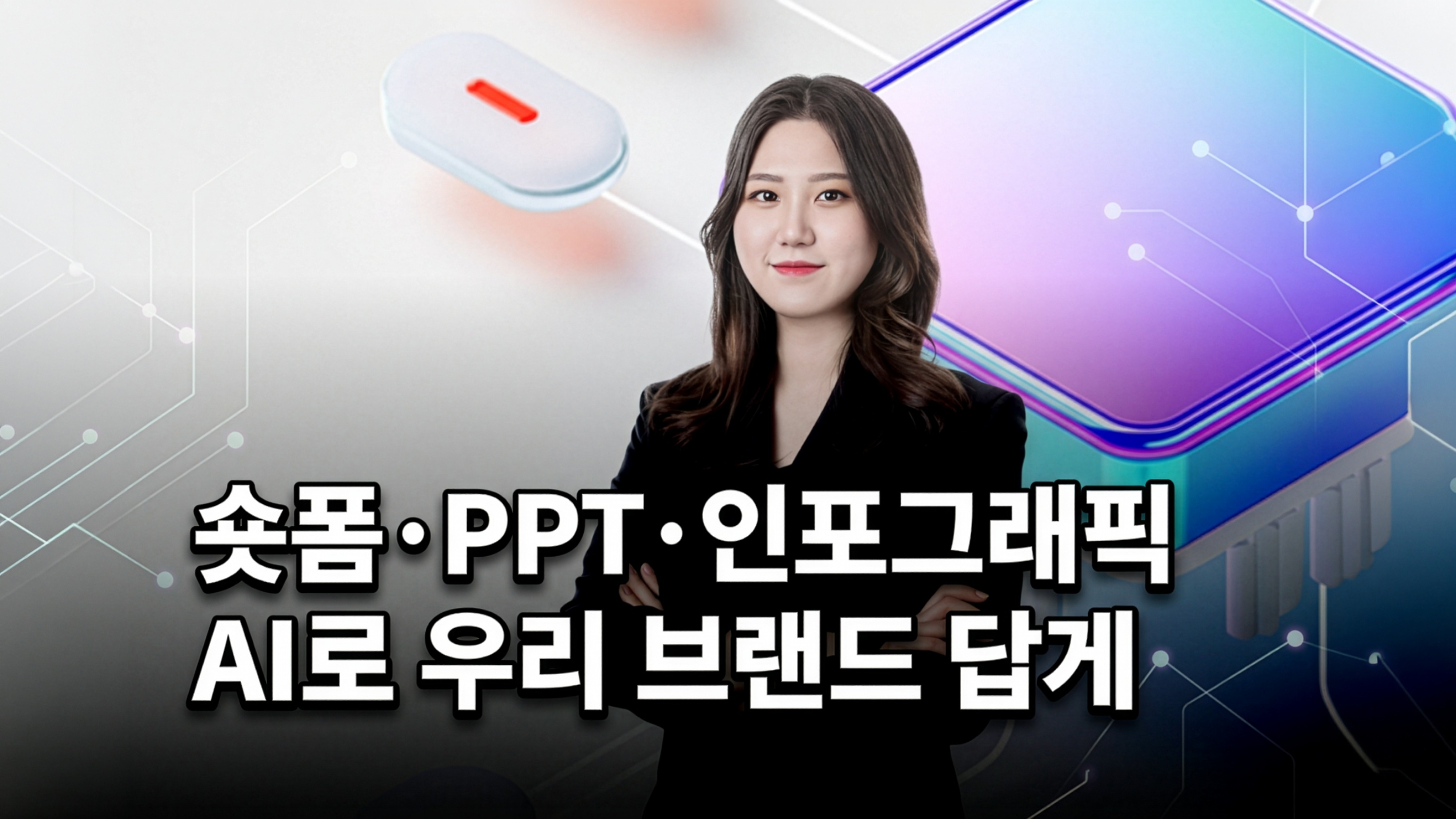 대표이미지