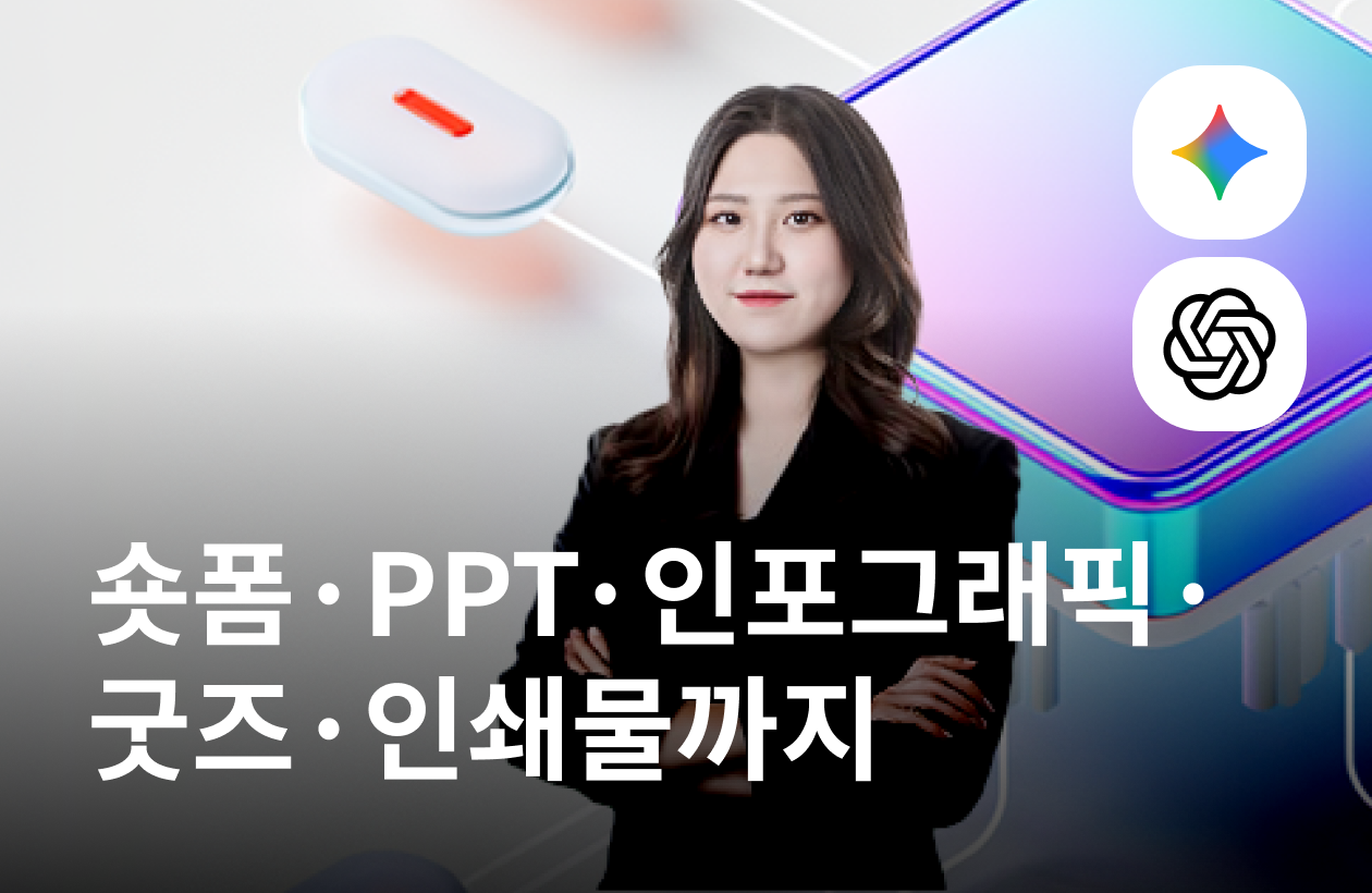 대표이미지