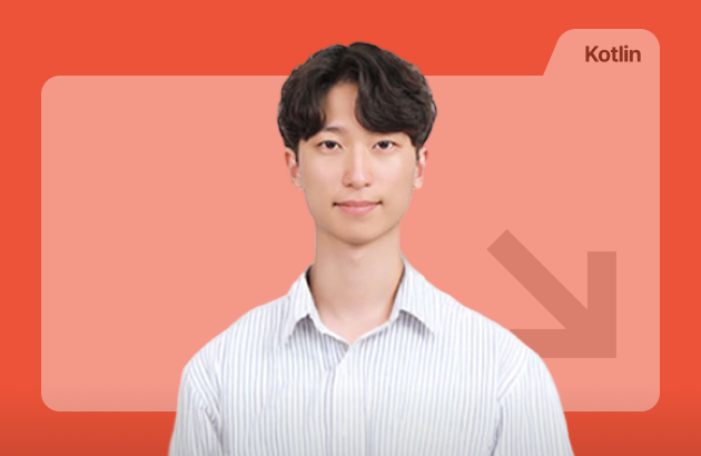코틀린 멀티플랫폼으로 간단한 채팅 서버/웹/앱/데스크탑 만들기