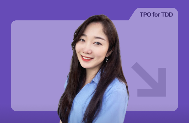 주니어 개발자를 위한 TPO for TDD