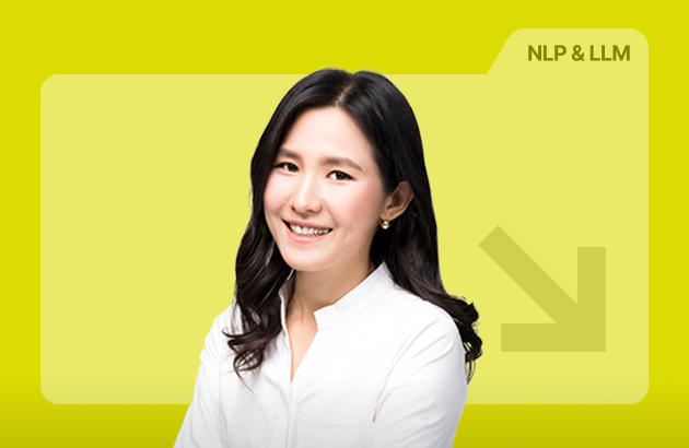 NLP와 LLM 실전 튜토리얼
