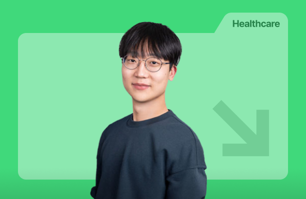 헬스케어 IT 개발자 가이드