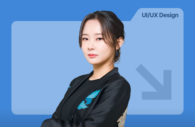 정량적으로 풀어 보는 UI 디자인