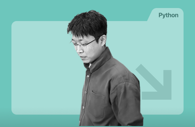야근탈출! 개발자를 위한 파이썬 업무자동화