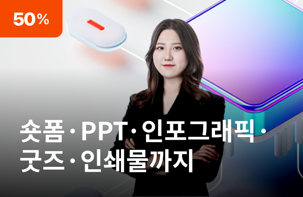 대표이미지