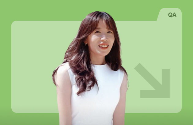 제로베이스에서 유능한 QA로 성장하는 소프트웨어 테스트의 모든 것