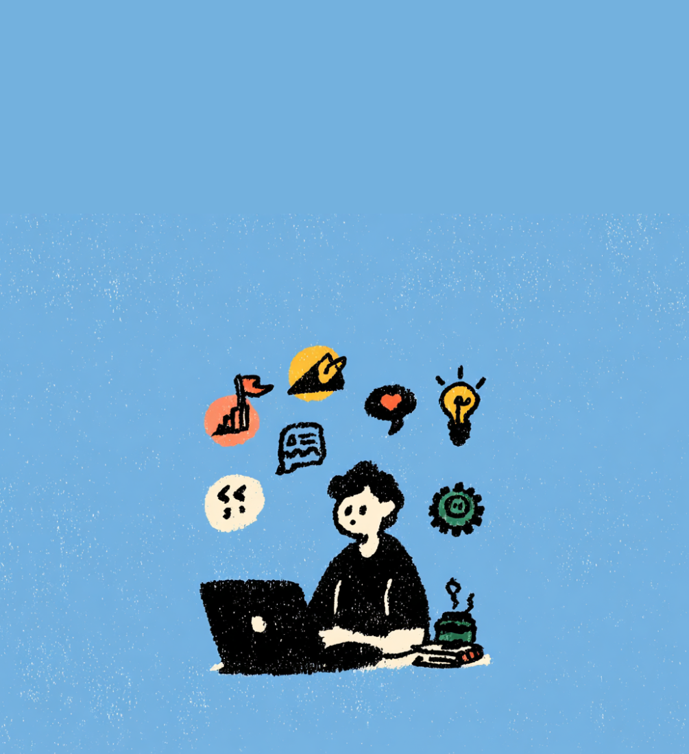 백엔드 개발자의 역할과 역량 5가지